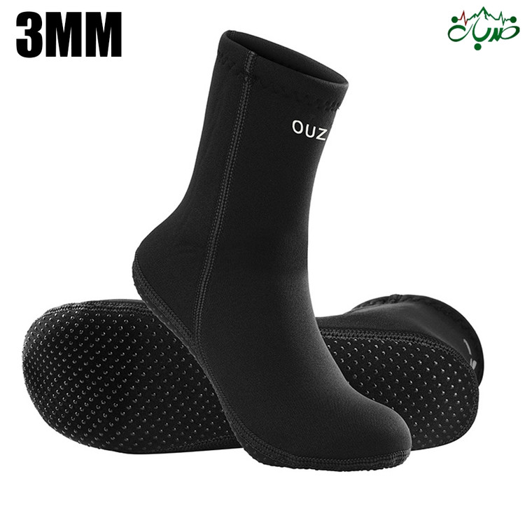 جوراب غواصی