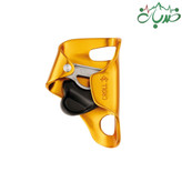 PETZL CROLL