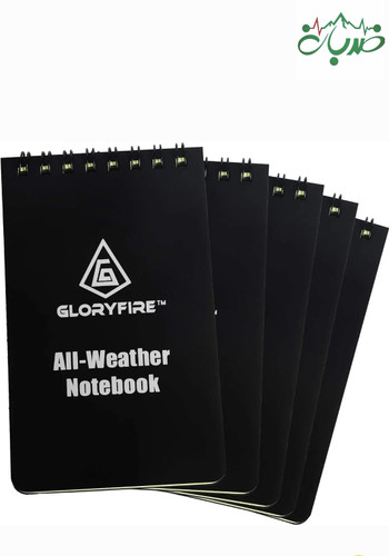 دفترچه شطرنجی ضد آب