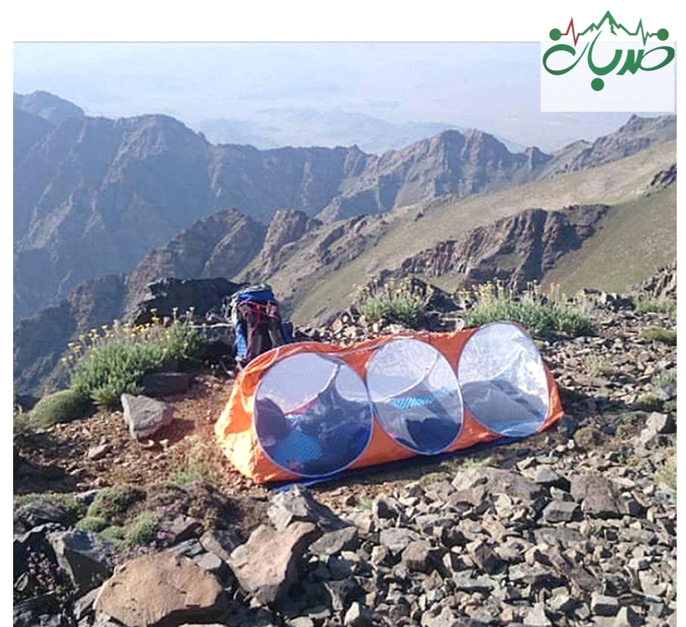 پشه بند شخصی kabok