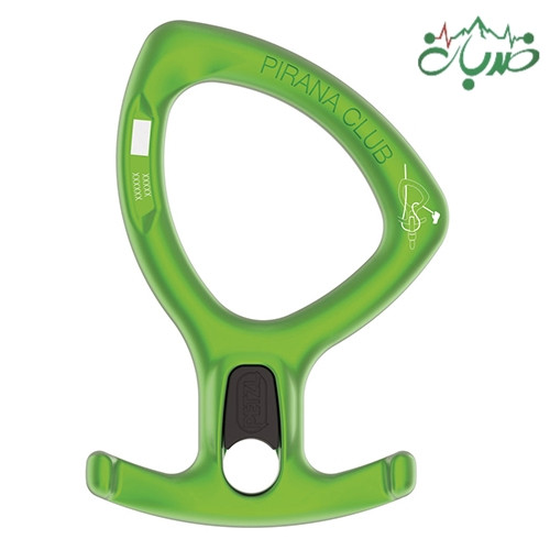 ابزار فرود دره نوردی پیرانا کلاب پتزل PETZL PIRANA CLUB