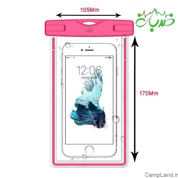 بگ فون waterproof