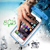 کیف ضد آب گوشی