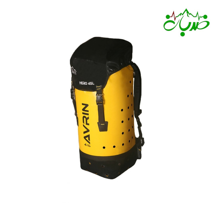 کوله دره هیرو آورین