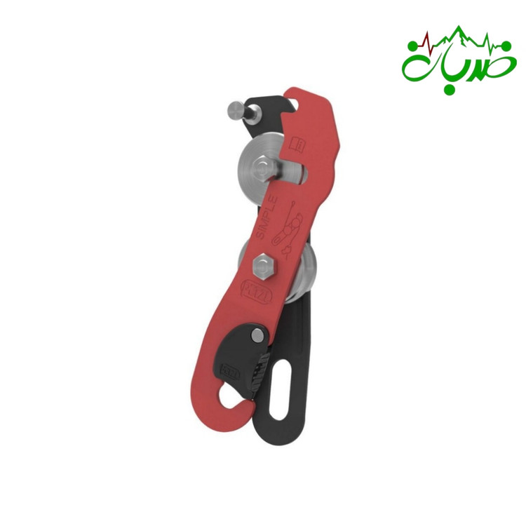ابزار فرود سیمپل پتزل PETZL SIMPLE