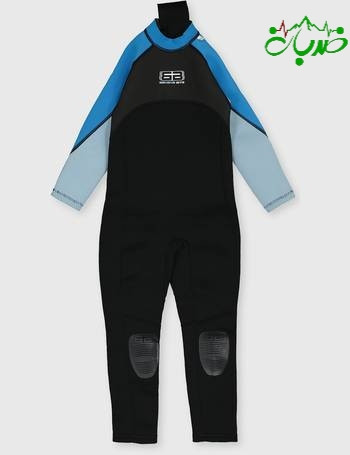 لباس غواصی بچگانه