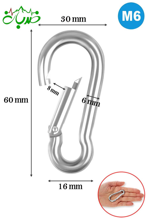 کارابین فولادی نمره ۶