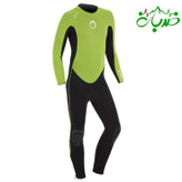 وت سوت بچگانه