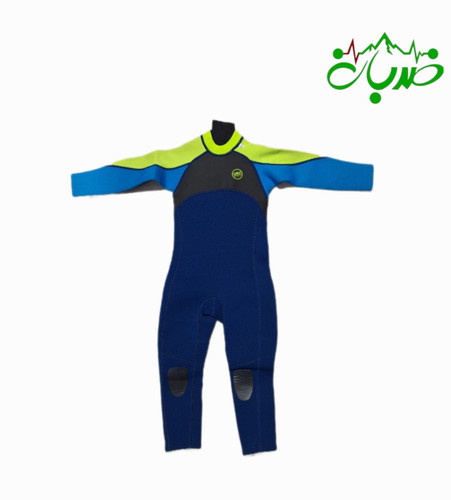 لباس غواصی بچگانه