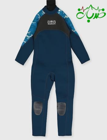 لباس غواصی بچگانه