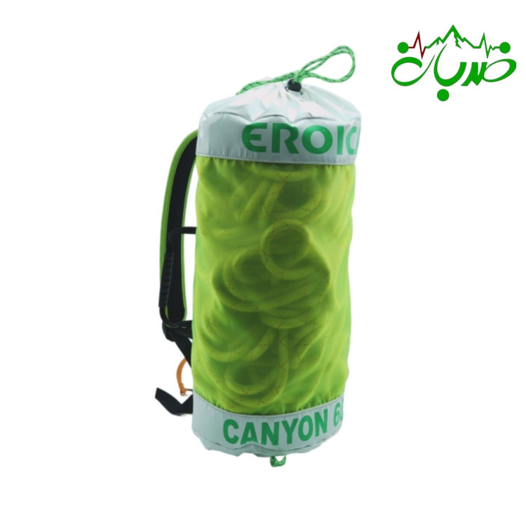 کیسه طناب دو سر دره نوردی کنیون60 اروئیکا