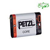 باطری شارژی چراغ پیشانی (هدلامپ) کُر پتزل PETZL CORE