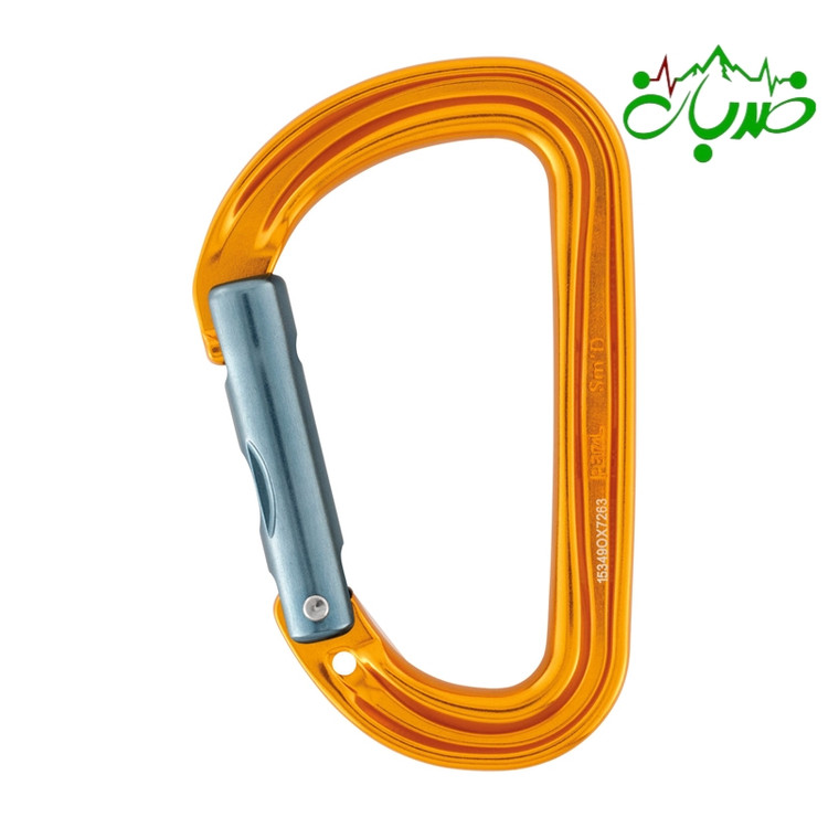 کارابین ساده دهانه صاف اس ام دی پتزل PETZL SMD